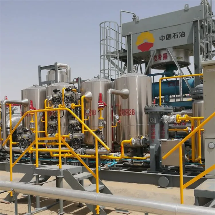 Associated Gas Dehydrocarbonization Unit
