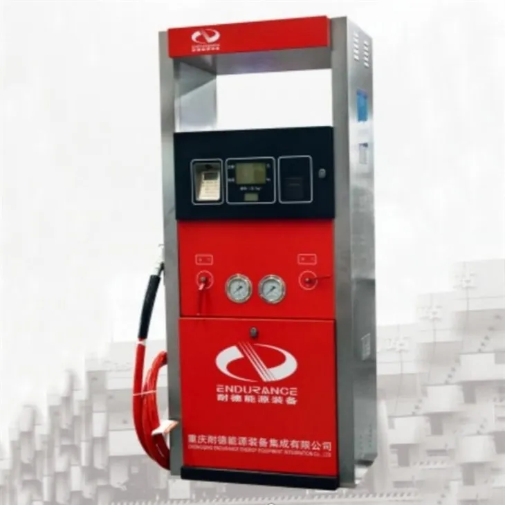 Compressed Natural Gas Dispenser